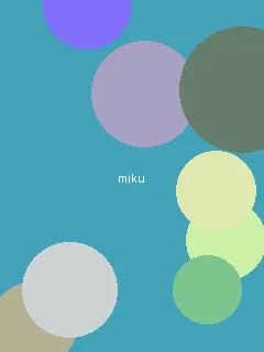 暖暖影院动漫 - 初音未来角色图